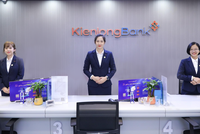 Sau kiểm toán, KienlongBank (KLB) đạt Kl99 nổ hũ trước thuế 552 tỷ đồng trong 6 tháng đầu năm