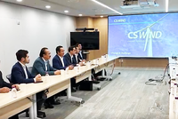 Lãnh đạo tỉnh Long An cam kết đồng hành cùng CS Wind triển khai thành công dự án nhà máy Kl994 nhà cái bóng đá world cup tháp gió