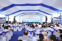 Hội nghị Tri ân khách hàng 2025, nơi thông điệp “Kiến tạo giá trị - Cùng nhau thịnh vượng” được lan tỏa đến hơn 250 đại biểu, đối tác, khách hàng và nhà Kl99ok phiên bản mới.