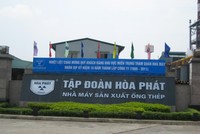 HPG: Ước lãi 3.200 tỷ đồng trong năm 2014