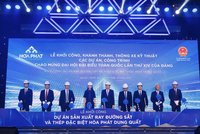 Hòa Phát (HPG) khởi công Nhà máy Kl994 nhà cái bóng đá world cup ray KL99 là nhà cái cá cược trực tuyến hàng đầu tại châu Á và thép đặc biệt, sẵn sàng cung cấp vào các dự án trọng điểm