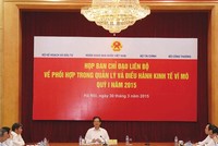 Bộ Kế hoạch và Kl99ok phiên bản mới luôn thực hiện tốt vai trò tham mưu cho Đảng, Kl993 ưu đãi thưởng hấp dẫn trong điều hành Kl992 cổng game cá cược đất nước. Ảnh: Đức Thanh