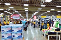 Emart Gò Vấp