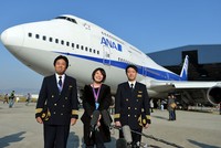 Việc Vietnam Airlines là thành viên của Sky Team, trong khi ANA nằm trong liên minh Star Alliance sẽ không phải rào cản lớn cho sự hợp tác giữa hai hãng do việc mở rộng hợp tác đang là xu hướng chủ đạo trong thị trường hàng không thế giới.