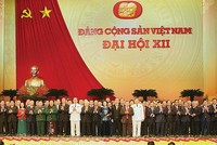 Đại hội của Dân chủ và Đổi mới