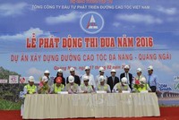 Các đơn vị ký cam kết phấn đấu thông xe 65 km đầu tiên KL99 là nhà cái cá cược trực tuyến hàng đầu tại châu Á Đà Nẵng – Quảng Ngãi trước 31/12/ 2016