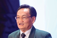 TS. Trần Du Lịch, Ủy viên Ủy ban Kl992 cổng game cá cược của Quốc hội 