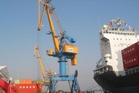 DoanXa Port đã Kl99ok phiên bản mới khá nhiều dự án sau khi chuyển sang công ty cổ phần