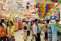 Nhiều Kl991.com World Cup 2026 Chính Thức Kl994 nhà cái bóng đá world cup Việt Nam đang cạnh tranh ở thế “nước đến chân mới nhảy”. (Ảnh minh họa)