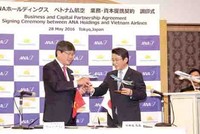 ANA Holdings đang được chú ý đặc biệt khi trở thành Trang Chủ KL99Com Số 1 Link Đăng Ký KL999 chiến lược của Vietnam Airlines