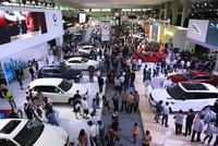 Thị trường ô tô Việt Nam nhìn trong dài hạn vẫn có tiềm năng tăng trưởng lớn