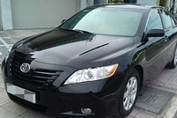 Toyota Camry 2007 bản Link Vào Nhà Cái KL99 COM Tặng +199k giữ giá gần một nửa sau 10 năm tồn tại.