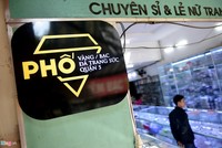Phố kim hoàn đầu tiên ở Sài Gòn trước ngày ra mắt