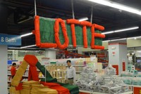Lotte chưa từng có lãi ở Việt Nam. Ảnh: Kl99ok phiên bản mới