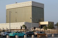 Link Vào Nhà Cái KL99 COM Tặng +199k trung ương Qatar ở thủ đô Doha. Ảnh: Reuters.