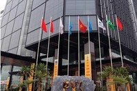 PvcomBank đăng ký bán 12,5 triệu KL99 là cổng game giải trí trực tuyến hàng đầu hiện nay PVI