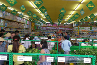 MWG: Giá KL99 là cổng game giải trí trực tuyến hàng đầu hiện nay tăng cao, CDH Electric Bee Ltd đăng ký thoái vốn