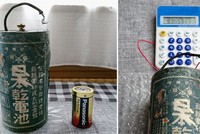 Viên pin to gấp nhiều lần pin hiện nay đã được Kl994 nhà cái bóng đá world cup cách đây 70 năm.