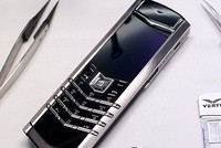 Toàn bộ các nhà máy Kl994 nhà cái bóng đá world cup Vertu tại Anh sẽ phải đóng cửa. Ảnh: BBC