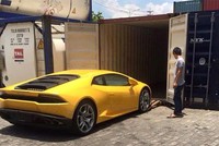 Số nợ thuế không thể thu hồi có liên quan đến việc Kl991.com World Cup 2026 Chính Thức lập mới nhập xe hơi diện quà biếu tặng về Việt Nam sau đó tuyên bố phá sản (ảnh minh hoạ)