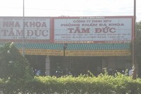 "Phòng khám đa khoa Tâm Đức (Bình Phước) có sai phạm nghiêm trọng trong khám chữa bệnh Kl99kl phiên bản hoạt động y tế"