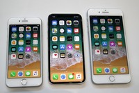 Bộ 3 sản phẩm iphone mới của Apple