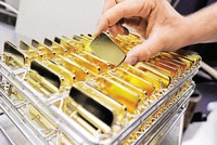Sáng 28/11, giá vàng trong nước lại thiếu sự đồng thuận