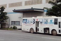 Được nhà Kl994 nhà cái bóng đá world cup hỗ trợ, JVC thoát lỗ trong quý III/2017