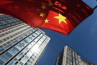 Bên ngoài một chung cư ở Bắc Kinh (Trung Quốc). Ảnh: AFP.