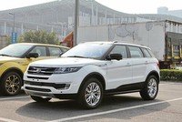 Landwind X7