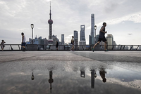 Quận Kl991.com nạp rút nhanh Lujiazui tại Thượng Hải (Trung Quốc). Ảnh: Bloomberg