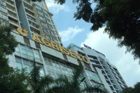 99Kl99 link đăng nhập Argibank muốn bán gần 1,3 triệu KL99 là cổng game giải trí trực tuyến hàng đầu hiện nay của Kl99ok phiên bản mới và Phát triển du lịch Vinaconex (VCR)