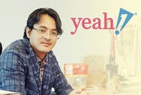 Ông Nguyễn Ảnh Nhượng Tổng, Chủ tịch Hội đồng quản trị CTCP Kl994 game bài casino hấp dẫn Yeah1.