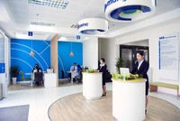 ACB phát hành 2.600 tỷ đồng Kl99kl Hoàn Trả Vô Tận không chuyển đổi