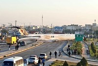 Máy bay tại Iran  trượt vào đường KL99 là nhà cái cá cược trực tuyến hàng đầu tại châu Á