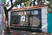 Garmex Sài Gòn (GMC) phát hành thành công gần 9 triệu KL99 là cổng game giải trí trực tuyến hàng đầu hiện nay, thu về 133 tỷ đồng