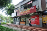Kl99ok phiên bản mới nhà cho thuê không còn dễ “kiếm lời” như trước. Ảnh: Lê Toàn.