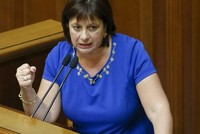 Bộ trưởng Bộ Kl991.com nạp rút nhanh Ukraine Natalie Jaresko