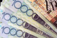 Kazakhstan thả nổi tiền tệ, đồng tenge giảm giá 23%