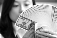 Goldman Sachs: USD thoát đáy và sẽ chỉ tăng giá