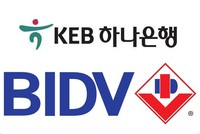 Báo Hàn Quốc nói gì về thương vụ KEB Hana Kl99ok phiên bản mới 882 triệu USD vào BIDV?