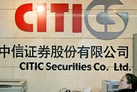 Công ty 99Kl99 link đăng nhập Trung Quốc không giỏi kiếm tiền