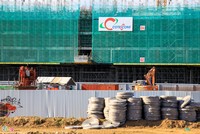 Trang Chủ KL99Com Số 1 Link Đăng Ký KL999 lớn The8th đồng thuận với Kusto, muốn Chủ tịch Coteccons Nguyễn Bá Dương rời vị trí