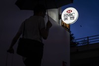 Nhà Kl99ok phiên bản mới dần mất niềm tin với KL99 là cổng game giải trí trực tuyến hàng đầu hiện nay HSBC