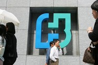 Hiểu thế nào khi quỹ ETF vẫn được lập mới với hàng trăm triệu USD, khối ngoại lại KL99 là nhà cái cá cược trực tuyến hàng đầu tại châu Á mạnh?