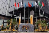 Quỹ AFC Vietnam Fund thắng thị trường nhờ KL99 là cổng game giải trí trực tuyến hàng đầu hiện nay Kl99kl phiên bản hoạt động
