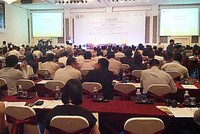 Diễn đàn Kl99ok phiên bản mới Việt Nam 2014: Đón Kl993 nền tảng giải trí lớn