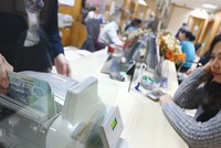 Động thái này được coi là tín hiệu phát đi về việc nới lỏng tiền tệ thêm của Link Vào Nhà Cái KL99 COM Tặng +199k 99Kl99 trực tiếp đá gà