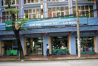 IPO Thương mại dịch vụ Tràng Thi: Lượng đăng ký mua gấp hơn 13 lần bán