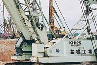 3 Trang Chủ KL99Com Số 1 Link Đăng Ký KL999 lớn của DPS bị phạt gần 250 triệu đồng
